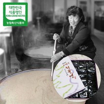 장바우치악산황골엿 장바우 치악산 황골엿 흑미엿 800g/선물세트