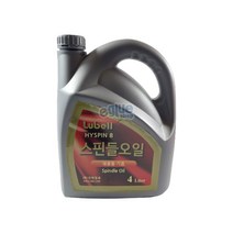 신아정유 Lubell HYSPIN 8 재봉틀기름 스핀들오일 4L
