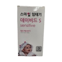 스마일 데이비드S 임신테스트기 1박스 3개입