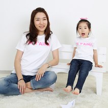 코코바닐라 반팔 쥬뗌므 가족티