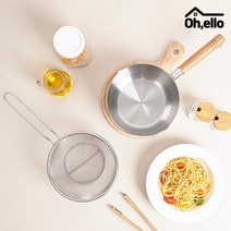 오엘로 함마톤 냄비 채반 세트, 냄비+채반