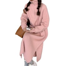 데이홀릭 스피릿 도톰골지 반집업 롱 니트원피스