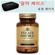솔가 [알약 케이스 포함] 포레이트 1000mcg 120정 (타블렛) Solgar Folate 1000MCG 120tabs, 1개