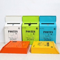 비밀보장 열쇠있는 우체통 우편함 벽걸이 인테리어 소품, 1개, 그린