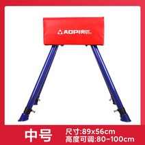 뜀틀 구름판 높이 뛰기 성인용스프링 육상, 미디엄-뜀틀 레드