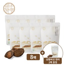 178917 본품 2팩 증정 백년농가 유기농 현미 린테우스 상황버섯 300g 8팩(8+2)