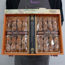 산지직송 쫄깃하고 달콤한 장인의 상주곶감 선물세트, 명품선물 3호   2kg