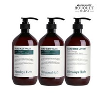 히말라야 허브 나드 티트리로즈마리 바디워시 900ml x2개+바디로션 900ml x1개