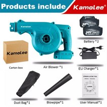 송풍기 터보 블로워 낙엽 청소기 충전세차용 눈날리는 기계 Kamolee-브러시리스 3000W21000rpm 나뭇잎 개, 02 2 Battery EU_04 AU
