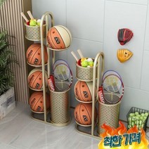 보관 랙 고치대 배구공 축구공 체육관 체육교실 놀이체육 -