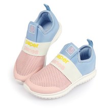 페이퍼플레인키즈 키즈 운동화 아동 신발 남아 여아 단화 어린이 초등학생 아동화