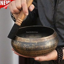 싱잉볼 크리스탈 티벳종 화사종 명상종 좌종 요가종 릴렉스종 음악 치료 7 크기 티베트어 수제 황동 부처님 소리 불교 용품 교 가정 장식 새로운 도착, 17.5cm