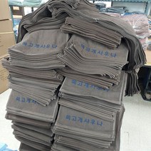 호텔100 수건 타올 타월 영업용인기 헬스 피부관리 사우나 모텔 병원 무료인쇄 총알배송, 백색, 1장