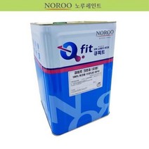 건물 외벽용 수성 유광 화이트 페인트 도료 건물외부