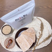 현미 누룽지 / [7+1행사] 귀리 보리 장단콩 렌틸콩 흑임자 흑미 홍국쌀 파주쌀100%, [6] 흑미누룽지 230g지퍼백