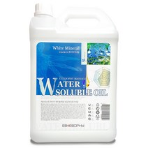 에스테소피 화이트 미네랄 베이직 워터 솔루블 수용성 마사지오일 무향, 5개, 5L