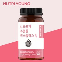 뉴트리영 발효율피 추출물 맥스 플러스 정 1000mg, 60정, 7개