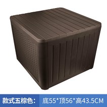 소형 제설함 모래 보관함 적사함 야외 농기구 적재함, 상세페이지 참조, M.55 x 56 x 43cm, 1개
