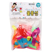 물풍선 7cm(3인치) 펌프포함 100P 3인치풍선