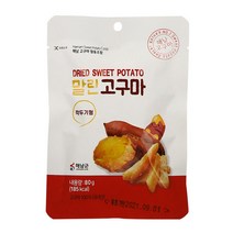 달콤 쫀득 해남 고구마 말랭이 80g 10개