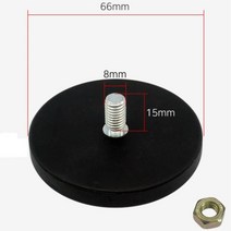 66mm 붙여쓰는 써치라이트 고정 자석 중장비용 작업등