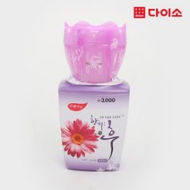 [다이소]실내용액체방향제(라벤더)-48014, 1개
