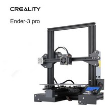3D 프린터 펜 펜심 산업용 교육 필라멘트 종류 부품 creality 3d ender, 협력사, 엔더-3 프로
