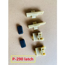 가정용산업용진공포장기 밀봉실링기추천 진공 실러 포장 기계 부품 액세서리 연결 파이프, p-290 래치