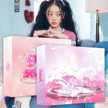 오마이걸 유아 앨범 미니 2집 노래 셀피시 SELFISH 레이 로우 Lay Low 멜로디 melody 블러드문 Blood Moon 셀피쉬, 키트버전, 받지않음