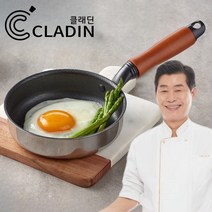 클래딘 에그팬 홈쇼핑 이연복 후라이팬 캠핑 미니 소형 팬 스텐 코팅 계란 프라이팬, 원형 에그팬 14cm
