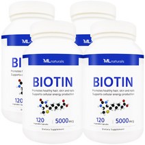 [미국빠른직구] 마이라이프 내추럴스 비오틴 5000 mcg 120정 4병