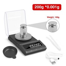 미세 정밀저울 커피 저울 Newacalox 0.001g 정밀 디지털 보석 50g100g200g usb 전원 전자 무게 lcd 미니 실험실 0.001g, 협력사, 8068-200g