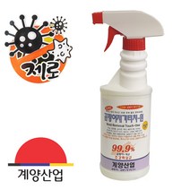 나무 곰팡이제거 바르는 창틀, 계양102 곰팡이제거제 곰팡이방지 터치원 500ml
