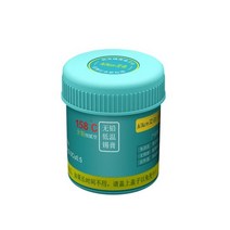 솔더 페이스트 크림 AiXun50g CPU 상단 PCB micordering 모바일 수리 마더 보드 전용 볼 심기 138 183in158 주석, SP158M