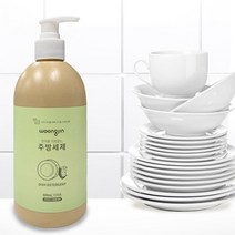 웅진 주방 과일 식기 조리기구 식물유례 피부보호 세제 500ml (친환경소재), 10개