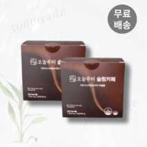 오늘부터 슬림카페 가르시니아추출 방탄 다이어트 커피 2박스, 오늘부터 슬림카페 2박스