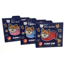 강아지 고양이 털말리기 드라이 자켓 M 샤워 애완용 애견드라이 반려견털말리기 펫 개, 핑크