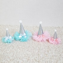 애견생일꼬깔 강아지생일모자 강아지모자, 핑크대꼬깔끈