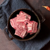 [국내산 한우 1   No.9] 찜갈비 갈비찜용 500g