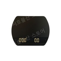 전자 저울 커피저울 방수 에스프레소 주방 제빵 카페, 구아슈 비율 핸드 스케일