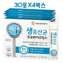 19종혼합 유산균 분말 신 바이오틱스 생유산균 프로바이오틱스 30포X 4박스