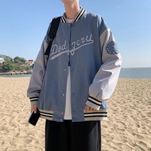 야구 점퍼 야잠 잠바 커플 단체 큰옷 빅사이즈 스트릿 패션 뚱뚱한 후드 바람막이 코디 소개팅룩 남자 Dod