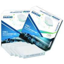 청정다보니 PM2.5 초미세먼지 차단 기아자동차 에어컨필터 벌크형 전차종, 1개, 쏘울 부스터/EV- P099