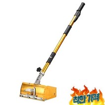 퍼티 빠데 에폭시퍼티 우드퍼티 퍼티-A