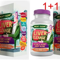 [1+1] LiverCleanse 밀크시슬 자연의비밀요소 블렌드
