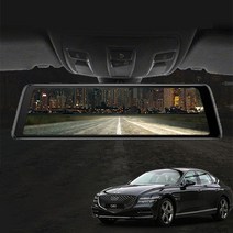 5채널 블랙박스 파인뷰 후방 카메라 올뉴G80 더보임X 룸미러 블랙박스 oflrea*286244716Zz, 더보임X 128G, 본상품선택