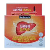 뉴트리원 리버케어 밀크씨슬 x 60캡슐 (+사탕1개증정)