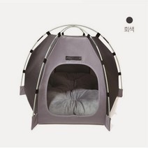 극세사 방석 일체형 냥이 텐트 하우스 반려묘집 숨숨집 길냥이집 침대