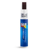 car touch-up pen 20 색 general motors care and repair car 페인트 스크래치 수리 리무버 터치 업 diy 펜 스크래치 수리 페인트, 협력사, 진주빛의 진한 빨강