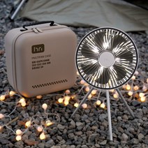 신흥클라스 LED 감성 캠핑선풍기, 카키